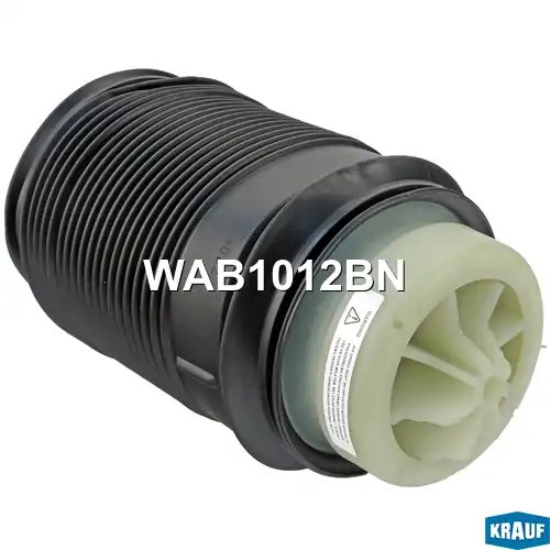 Пневмоподушка KRAUF WAB1012BN