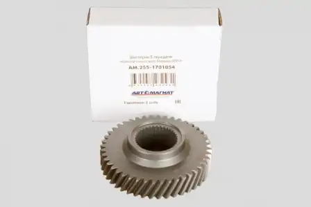 Шестерня КПП АВТОМАГНАТ AM.255-1701054