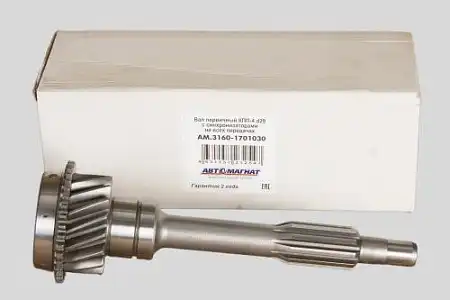 Вал КПП АВТОМАГНАТ AM.3160-1701030
