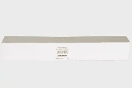 Вал КПП АВТОМАГНАТ AM.33104-1701105