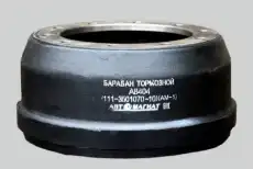 Тормозной барабан АВТОМАГНАТ 111350107010