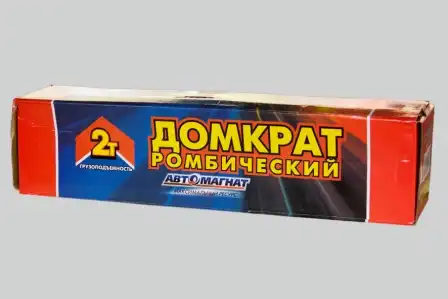 Домкрат АВТОМАГНАТ AM13R003