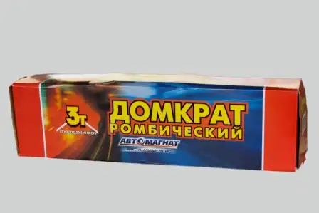 Домкрат АВТОМАГНАТ AM-13-R-004