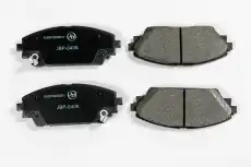 Тормозные колодки дисковые JUST DRIVE JBP0406