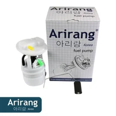 Топливный фильтр ARIRANG EFP6011A