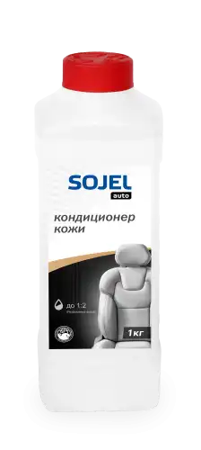 Кондиционер для кожи 1 кг SJK1 SOJEL