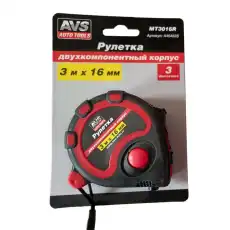 https://img.armtek.ru/img/article/462/46291423/230x230/46291423_0.webp