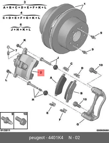 Суппорт тормозной PSA 4401 K4