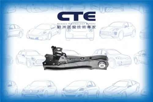 Рычаг подвески CTE CS-233L