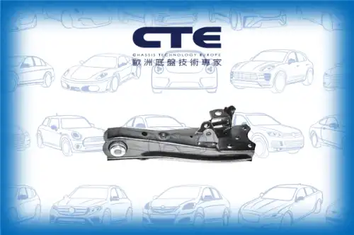 Рычаг подвески CTE CS-233R