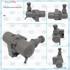Насос гидроусилителя руля GELZER E2237PU