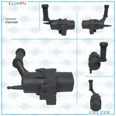 Насос гидроусилителя руля GELZER E2240PU