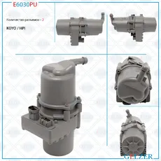 Насос гидроусилителя руля GELZER E6030PU