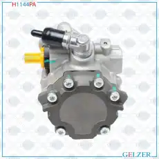 Насос гидроусилителя руля GELZER H1144PA