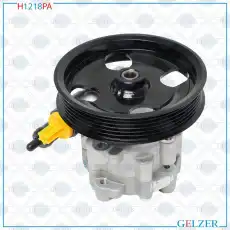 Насос гидроусилителя руля GELZER H1218PA