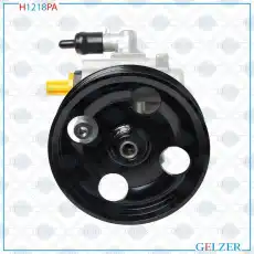 Насос гидроусилителя руля GELZER H1218PA