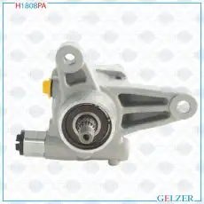 Насос гидроусилителя руля GELZER H1808PA