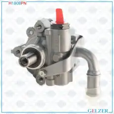 Насос гидроусилителя руля GELZER H1808PN