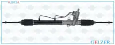 H2072A Рулевой механизм ГУР Buick Excelle (Аналог) GELZER