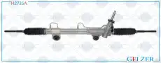 H2735A Рулевой механизм ГУР Dodge Durango (Аналог) GELZER