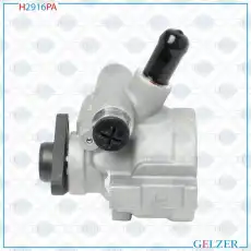 Насос гидроусилителя руля GELZER H2916PA