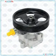 Насос гидроусилителя руля GELZER H3028PA