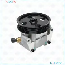 Насос гидроусилителя руля GELZER H3048PA