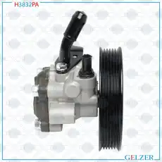 Насос гидроусилителя руля GELZER H3832PA