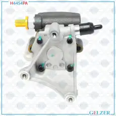 Насос гидроусилителя руля GELZER H4454PA
