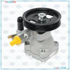 Насос гидроусилителя руля GELZER H4508PA