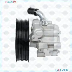 Насос гидроусилителя руля GELZER H4920PA