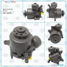 Насос гидроусилителя руля GELZER H5579PU