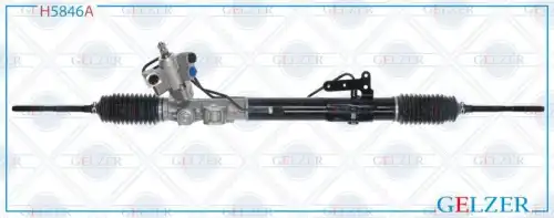 Рулевая рейка GELZER H5846A