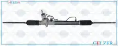 H7520A Рулевой механизм ГУР Suzuki APV (Аналог) GELZER