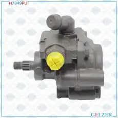 Насос гидроусилителя руля GELZER H7949PU
