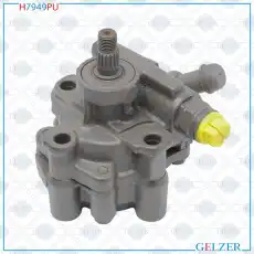 Насос гидроусилителя руля GELZER H7949PU
