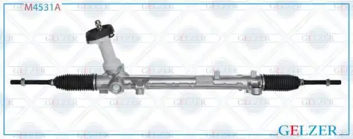 Рулевая рейка GELZER M4531A