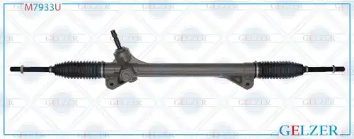 Рулевая рейка GELZER M7933U