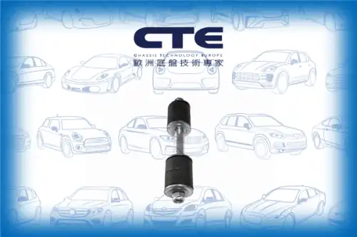 Тяга стабилизатора CTE CSL15010