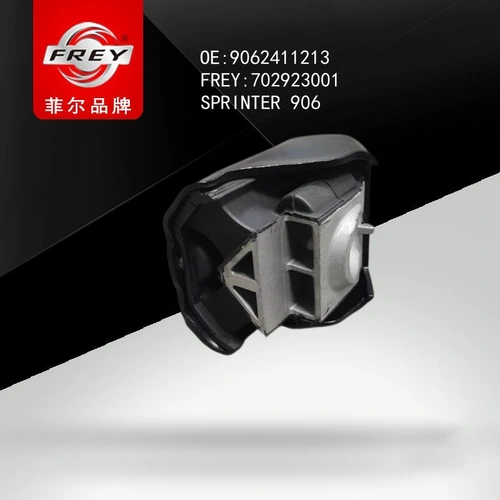 Подушка крепления двигателя FREY 702923001