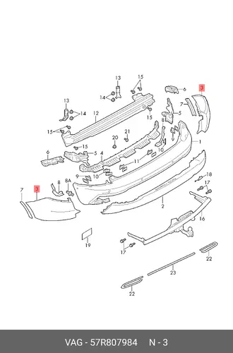 57R807984 COVER VAG