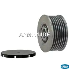 APM1114DE Шкив генератора KRAUF
