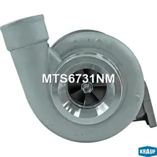 Турбокомпрессор MTS6731NM KRAUF
