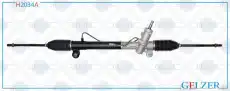 Рулевая рейка GELZER H2034A