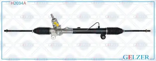 Рулевая рейка GELZER H2034A