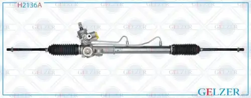 Рулевая рейка GELZER H2136A