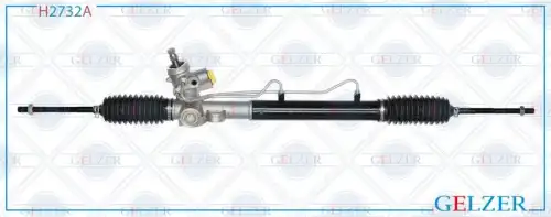 Рулевая рейка GELZER H2732A