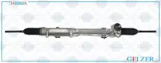 Рулевая рейка GELZER H3088A