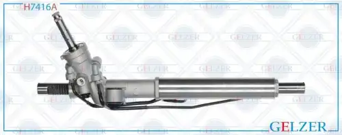 Рулевая рейка GELZER H7416A