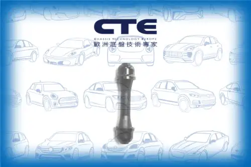 Тяга стабилизатора CTE CSL03056